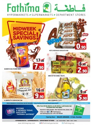 Crazy Midweek Deals - Ajman Branch