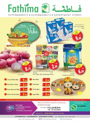Vishu Special Offers - Fujairah Branch