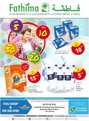 AED 5, 10, 20 and 30 Offers - Bur Dubai Branch