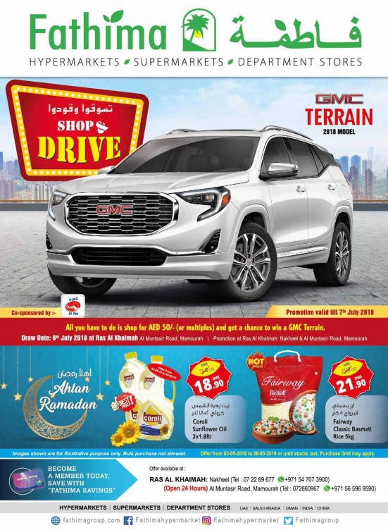 Amazing Ahlan Ramadan Offers - Ras Al Khaimah Branches