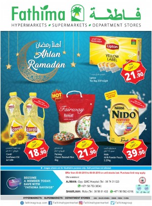 Ahlan Ramadan Offers - Ajman Branch