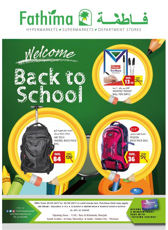 Back to school - Abu Dhabi & Al Ain