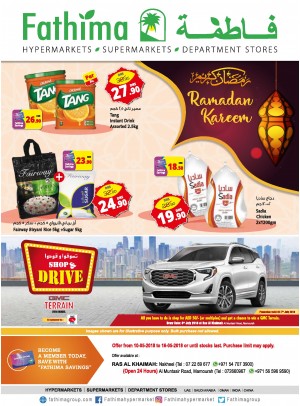Super Ramadan Offers - Ras Al Khaimah Branches