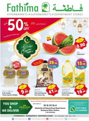 Special Ramadan Sale Up to 50% - Bur Dubai