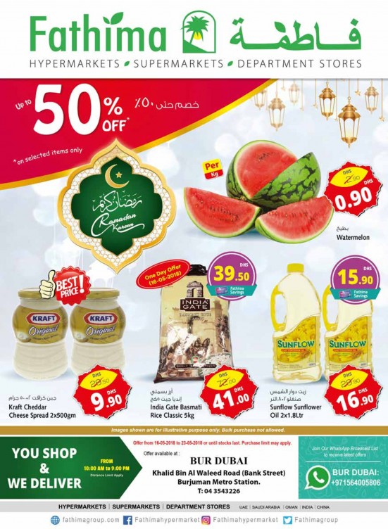 Special Ramadan Sale Up to 50% - Bur Dubai