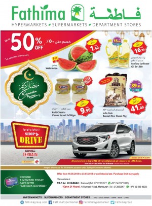 Special Ramadan Sale Up to 50% - RAK Branches