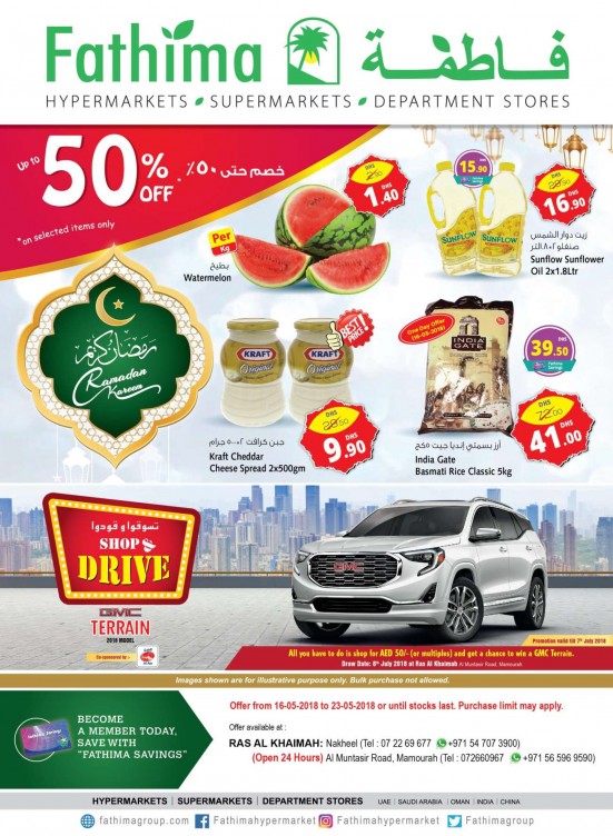 Special Ramadan Sale Up to 50% - RAK Branches