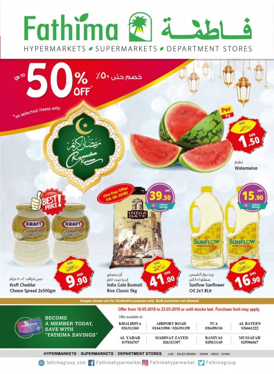 Special Ramadan Sale Up to 50% - Abu Dhabi and Al Yahar Branches