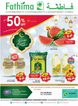 Special Ramadan Sale Up to 50% - Fujairah Branch