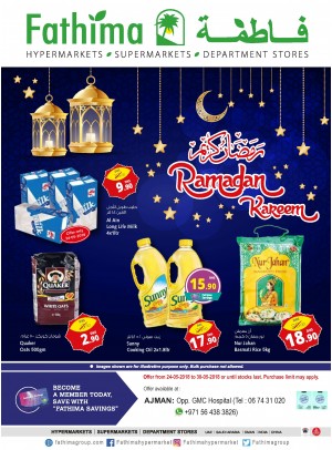 Ramadan Kareem Offers - Ajman