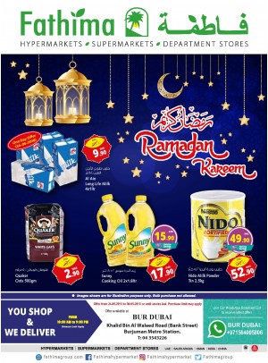Ramadan Kareem Offers - Bur Dubai