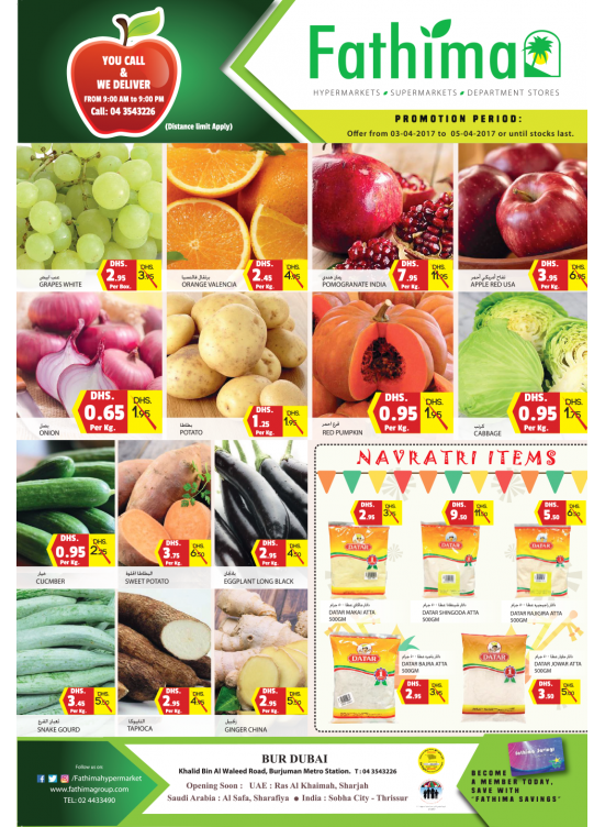 Midweek Deals - Bur Dubai