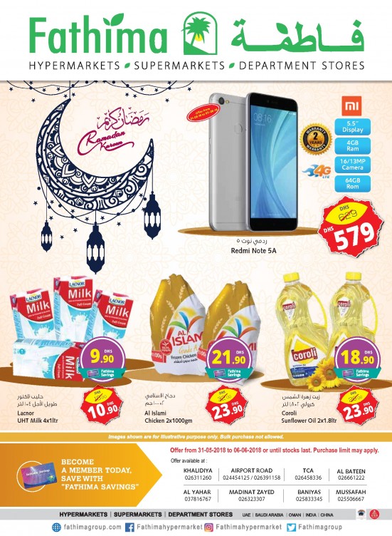 Surprising Ramadan Weekend Offers - Abu Dhabi and Al Yahar Branches