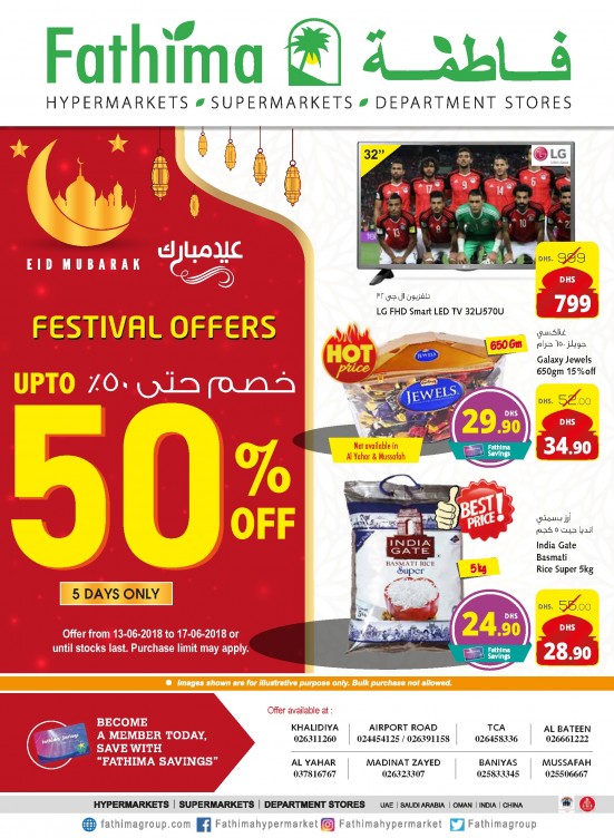 Festival Offers Up to 50% Off - Abu Dhabi and Al Yahar Branches