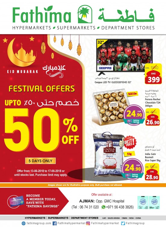 Festival Offers Up to 50% Off - Ajman Branch