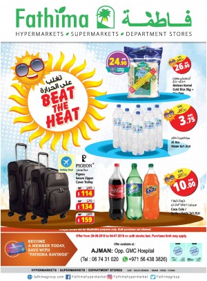 Beat The Heat Offers - Ajman Branch