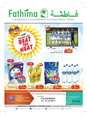 Beat The Heat Offers - Fujairah Branch