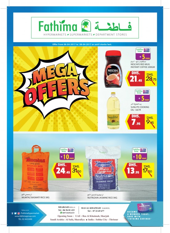 Mega Offers - Sharjah & Ras Al Khaimah