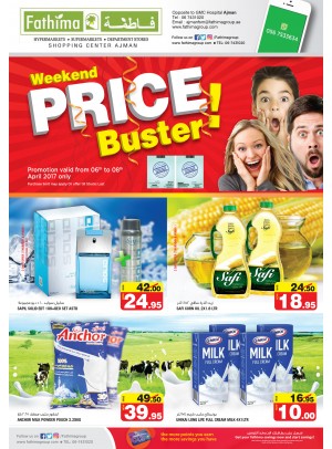 Weekend Price Buster - Ajman