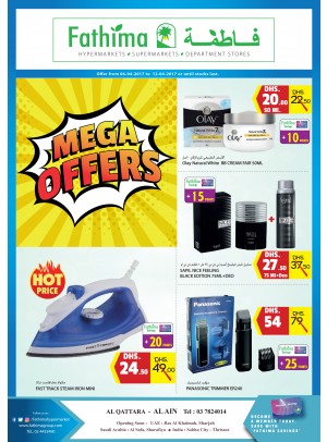 Mega Offers - Al Qattara, Al Ain