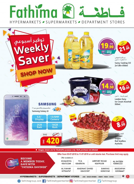 Weekly Saver - Abu Dhabi and Al Yahar Branches