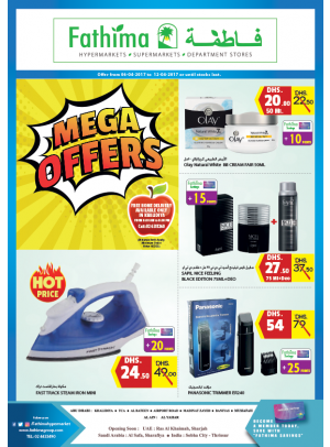 Mega Offers - Abu Dhabi & Al Ain - Al Yahar
