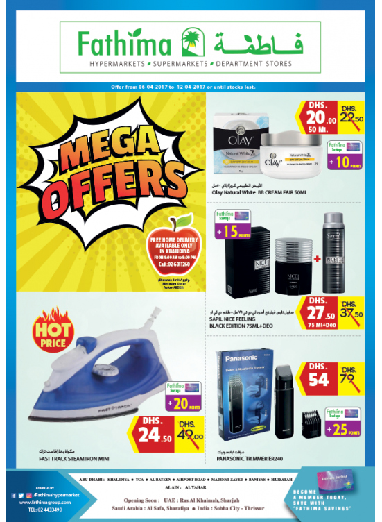 Mega Offers - Abu Dhabi & Al Ain - Al Yahar