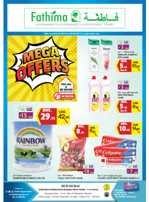 Mega Offers - Bur Dubai