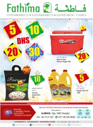 5, 10, 20 & 30 Dhs Offers - Ajman Branch