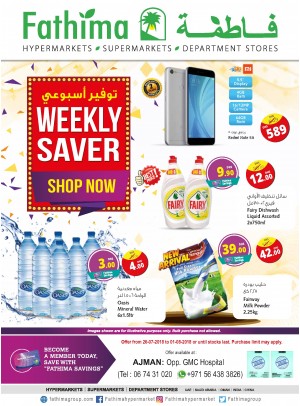 Weekly Saver Offers - Ajman 