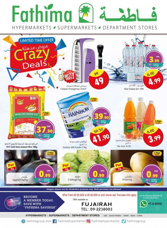 Crazy Deals - Fujairah