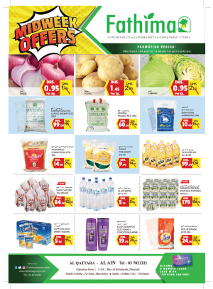Midweek Offers - Al Qattara, Al Ain