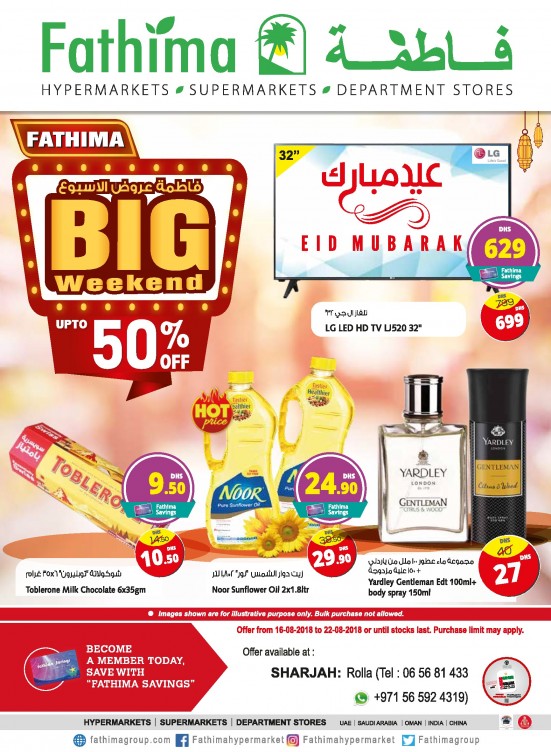 Big Weekend Sale Up to 50% Off - Sharjah
