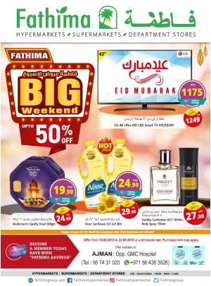 Big Weekend Sale Up to 50% Off - Ajman