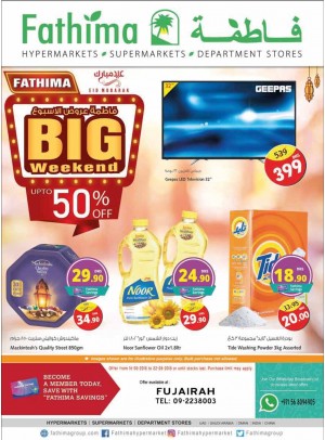 Big Weekend Sale Up to 50% Off - Fujairah