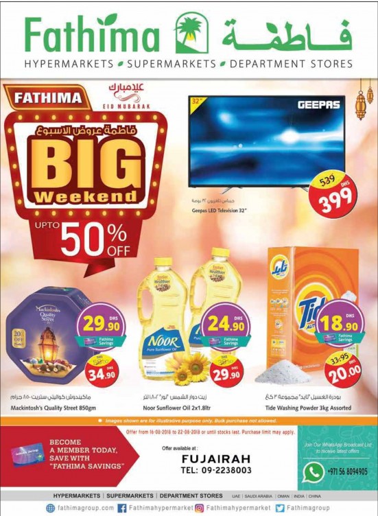 Big Weekend Sale Up to 50% Off - Fujairah