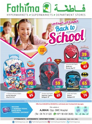 Back To School Offers - Ajman Branch