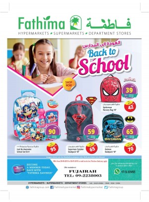 Back To School Offers - Fujairah Branch