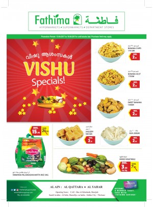 Vishu Special Offers - Al Ain