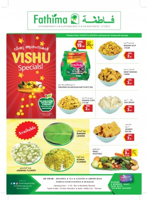 Vishu Special Offers - Abu Dhabi
