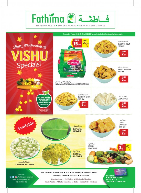 Vishu Special Offers - Abu Dhabi