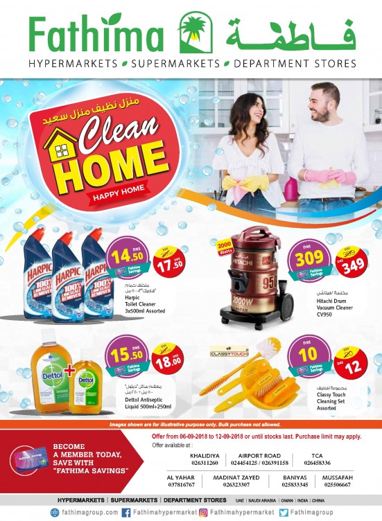 Clean Home Offers Abu Dhabi and Al Yahar Branches from Fathima until