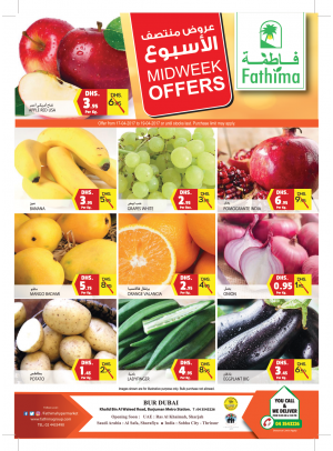 Midweek Offers - Dubai