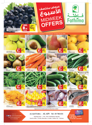 Midweek Offers - Al Ain