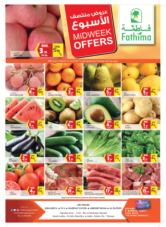 Midweek Offers - Abu Dhabi