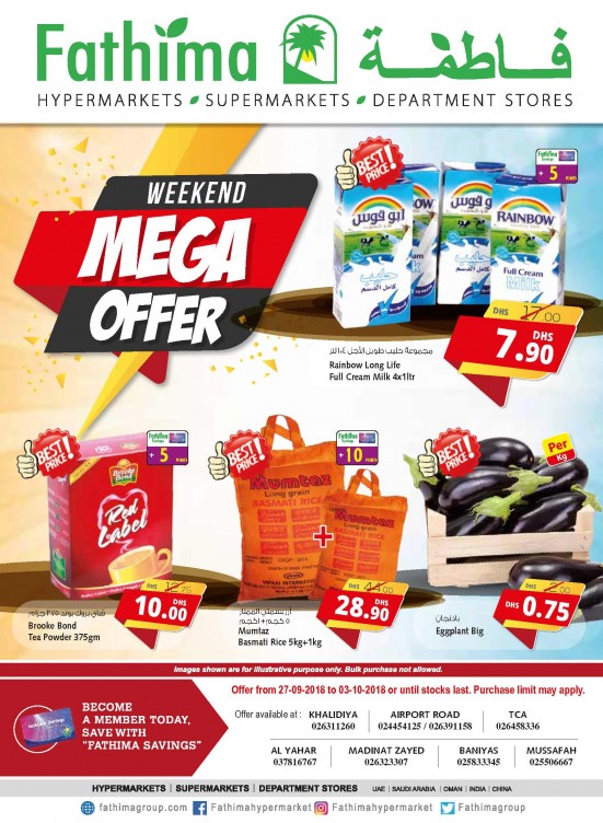 Weekend Mega Offers - Abu Dhabi and Al Yahar Branches