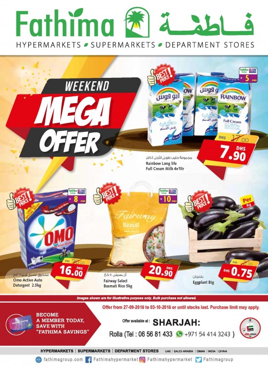 Weekend Mega Offers - Sharjah