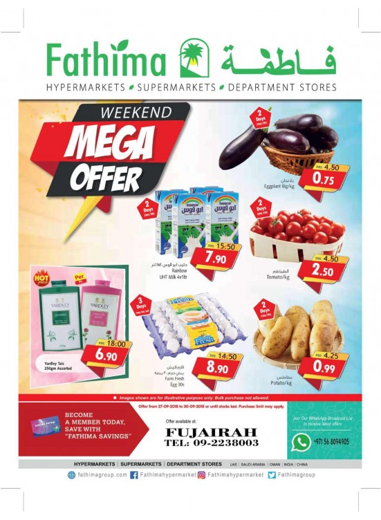 Weekend Mega Offers - Fujairah