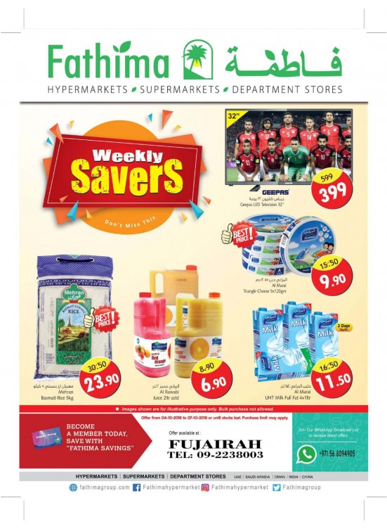 Weekly Savers - Fujairah