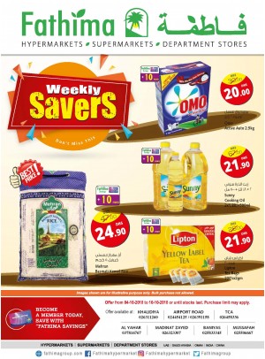 Weekly Savers - Abu Dhabi and Al Yahar Branches